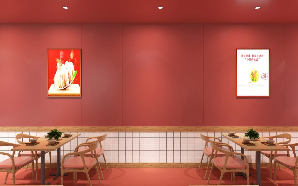 喜家德水饺连锁店面米博(中国)体育石晶墙板+地板装修效果图